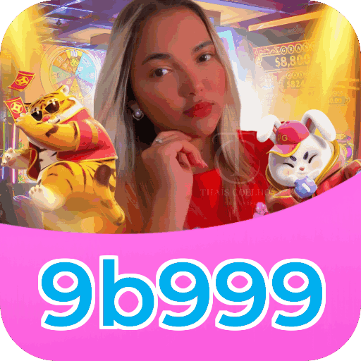 Primeiro acesso ao app